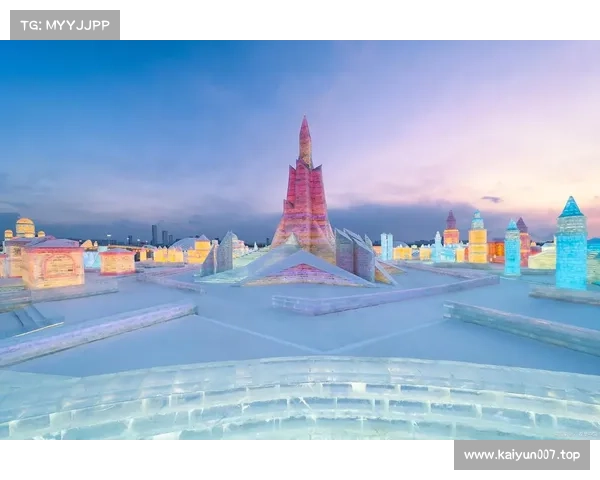 《国务院办公厅发布关于推动冰雪运动高质量发展激发冰雪经济活力的政策意见》 《国务院办公厅发布关于推动冰雪运动高质量发展激发冰雪经济活力的政策意见》