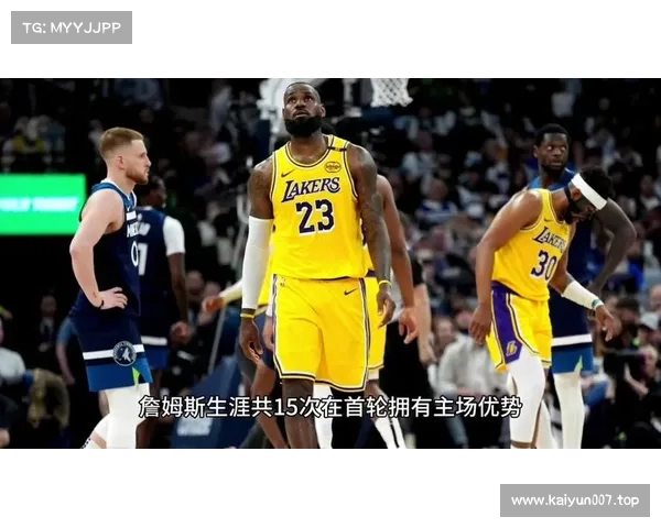 奥运会乒乓球赛事精彩纷呈 湖人成功晋级全力备战更高挑战 奥运会乒乓球赛事精彩纷呈 湖人成功晋级全力备战更高挑战